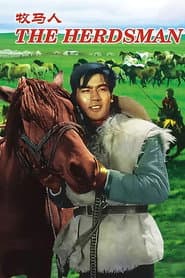 The Herdsman