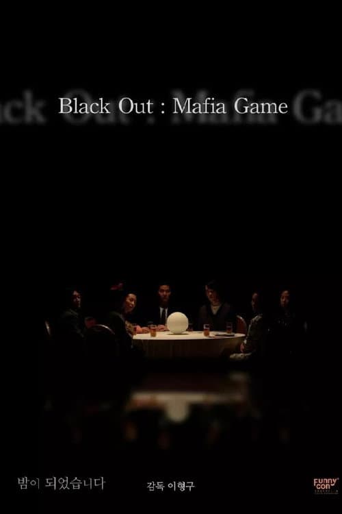 Black Out: Mafia Game